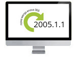 Nowa wersja oprogramowania ERP enova365 2005.1.1