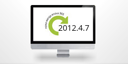 Monitor - aktualizacja systemu enova365 z numerem 2012.4.7